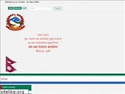 Sites similar to leosurkhet.gov.np