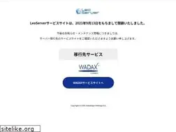 Sites similar to leosv.jp