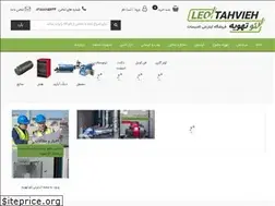 Sites similar to leotahvieh.ir