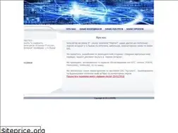 Sites similar to leotel.com.ua
