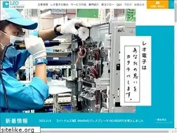 Sites similar to leotokyo.co.jp