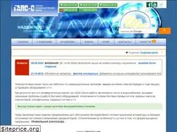 Sites similar to leoton.ua