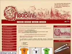 Sites similar to leoville.lviv.ua