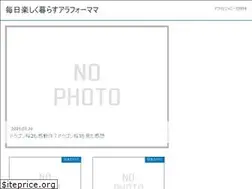 Sites similar to lepainquotidien.jp