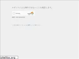 Sites similar to lepapillonjewel.com