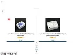 Sites similar to lepatriote.info