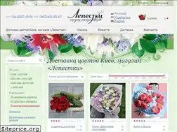 Sites similar to lepestki.kiev.ua