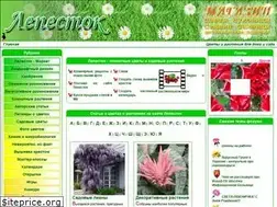 Sites similar to lepestok.kharkov.ua