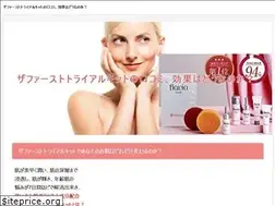 Sites similar to lepharerdc.com