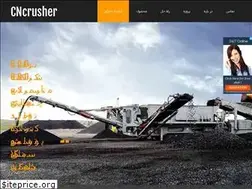 Sites similar to lepicurieux.be