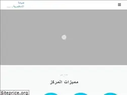 Sites similar to lepiercenter.com