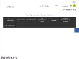 Sites similar to lepilo.eu