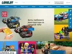 Sites similar to lepin.by