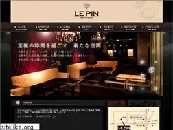 Sites similar to lepin2010.com