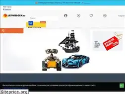 Sites similar to lepinblock.ru