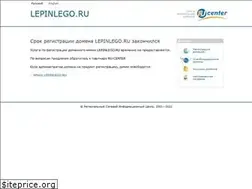 Sites similar to lepinlego.ru