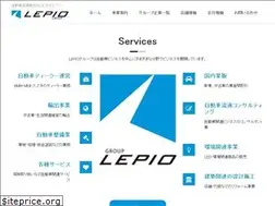 Sites similar to lepiogroup.jp