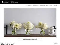 Sites similar to lepivot.jp
