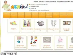 Sites similar to lepkind.com.ua