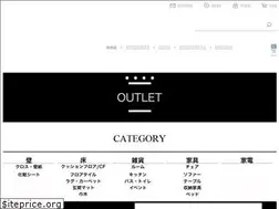 Sites similar to leplaisir-vous.jp