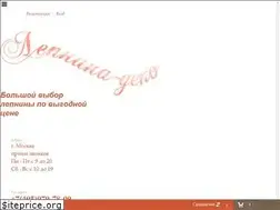 Sites similar to lepnina-deko.ru