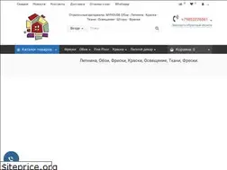 Sites similar to lepnina-oboi.com
