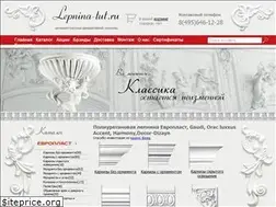 Sites similar to lepnina-tut.ru