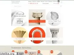 Sites similar to lepnina.ru