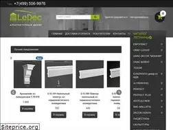 Sites similar to lepninadecor.ru