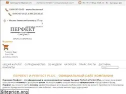 Sites similar to lepninaperfect.ru