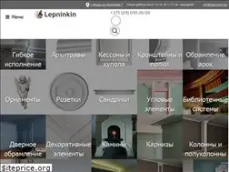 Sites similar to lepninkin.by