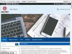 Sites similar to lepo.com.ua