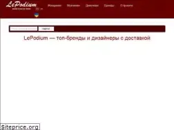 Sites similar to lepodium.com.ua