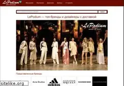Sites similar to lepodium.kz