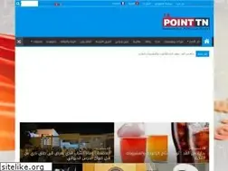 Sites similar to lepointtn.com