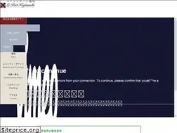 Sites similar to leport.jp
