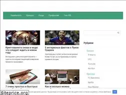 Sites similar to leprechaun.media