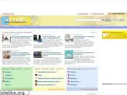 Sites similar to leprom.ru