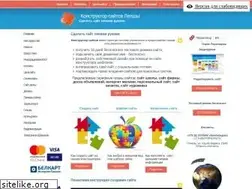 Sites similar to lepshy.by