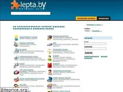 Sites similar to lepta.by