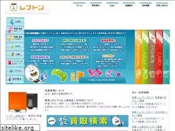 Sites similar to lepton.ne.jp