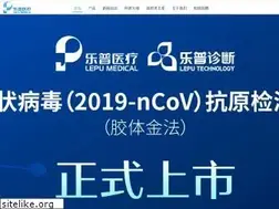 Sites similar to lepumedical.com