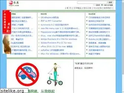 Sites similar to leqii.com