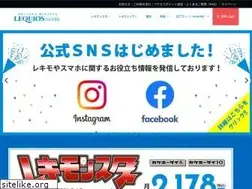 Sites similar to leqmobile.jp