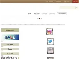 Sites similar to lequel1412.jp