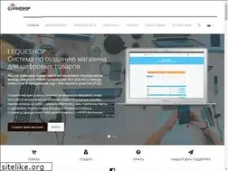 Sites similar to lequeshop.ee
