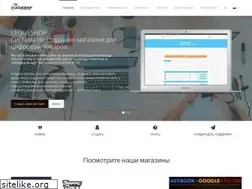 Sites similar to lequeshop.ru