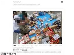 Sites similar to lequio-oki.net