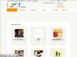 Sites similar to lequio.co.jp