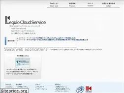 Sites similar to lequio.jp